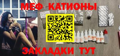 mdpv Можга