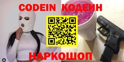 mdpv Можга