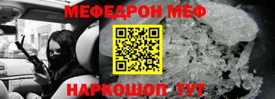 каннабис Моздок
