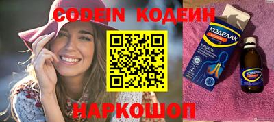 mdpv Можга