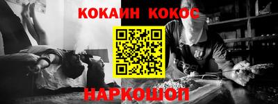 mdpv Можга