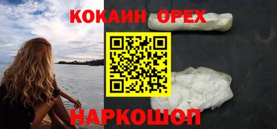 MDMA Можайск