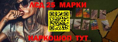 мдпв Нальчик