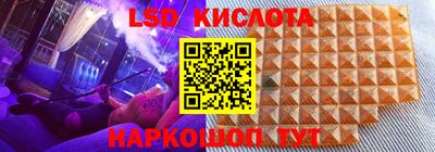 MDMA Можайск