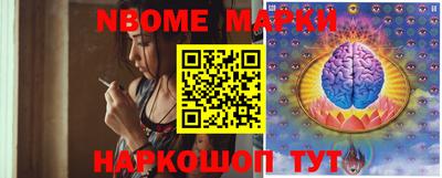 каннабис Нарткала
