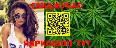 mdpv Можга