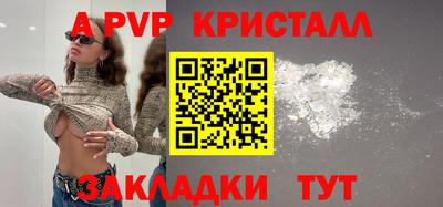 mdpv Можга