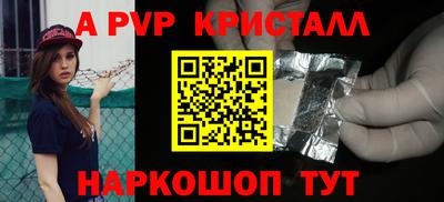 каннабис Моздок