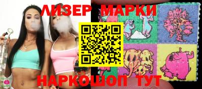 каннабис Моздок