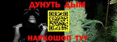 мдпв Нальчик