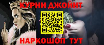 MDMA Можайск