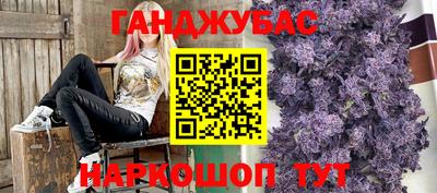 MDMA Можайск