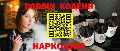 каннабис Моздок