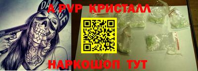 MDMA Можайск