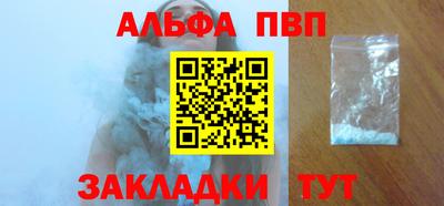 каннабис Моздок