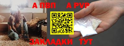 mdpv Можга