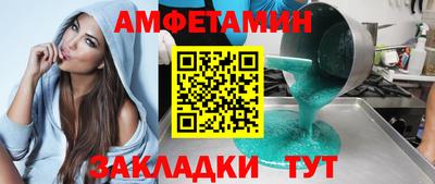 mdpv Можга