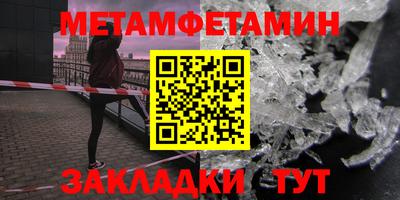 mdpv Можга