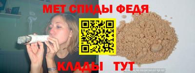 MDMA Можайск