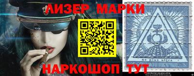 каннабис Моздок