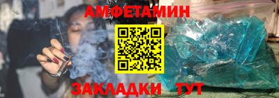 mdpv Можга