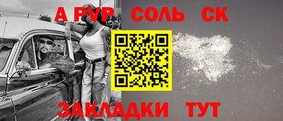 mdpv Можга