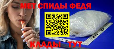 мдпв Нальчик