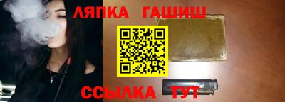 мдпв Нальчик
