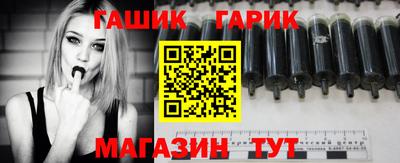 MDMA Можайск