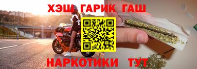 MDMA Можайск