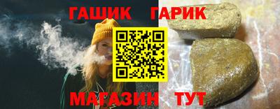 mdpv Можга