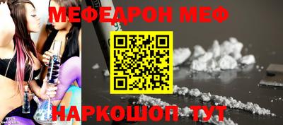 каннабис Нарткала