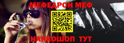 каннабис Нарткала