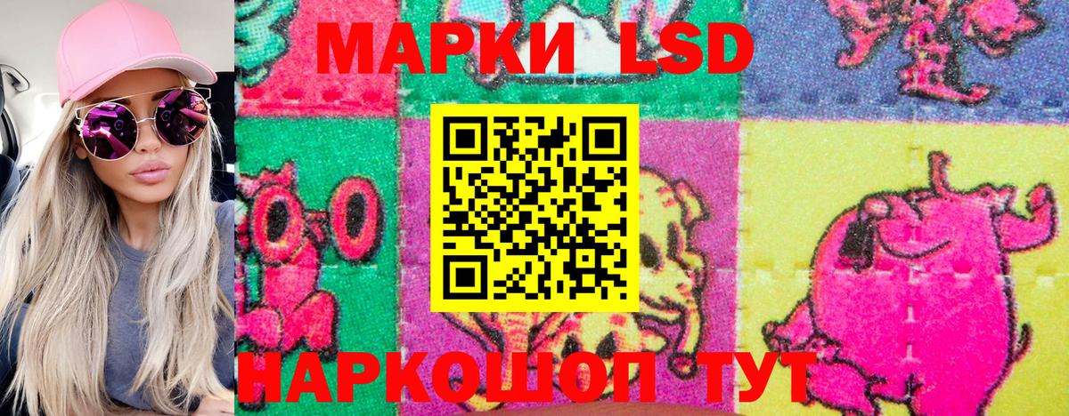 ГАШ  MDMA  LSD-25  Гашиш  Вход с VPN  КОКАИН  Великий Новгород  Меф МЯУ МЯУ кристаллы 